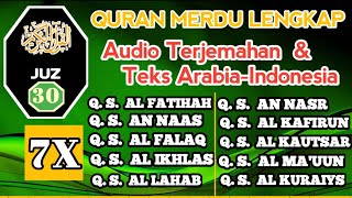 Download lagu QURAN MERDU DAN AUDIO TERJEMAHAN, 9 SURAT PENDEK, Q.S. AN NAAS,  s/d AL QURAIYS. @learnquran134 mp3