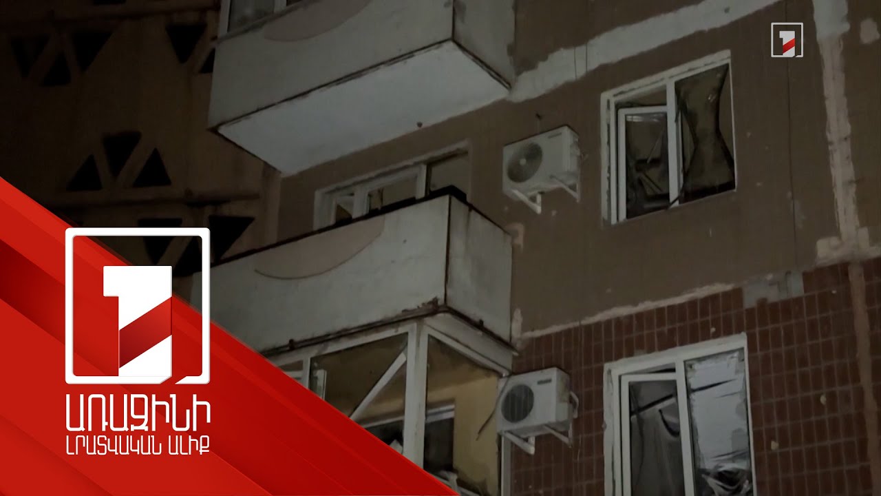 Ռուսաստանը և Ուկրաինան փոխադարձ հարվածներ են հասցրել