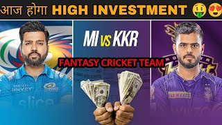 MI vs KKR Dream11 Team Prediction | MI vs KKR Dream11 Prediction | Today Dream11 MI vs KKR | IPL2023