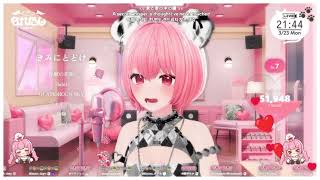 [なれたん] きみにとどけ / タニザワトモフミ