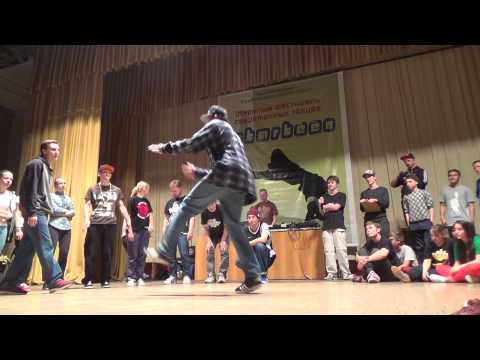 Top Rock 7 To Smoke 1