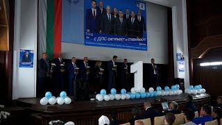 Мустафа Карадайъ:  ДПС трябва да е първа политическа сила в област Смолян