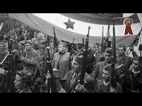 Padaj silo i nepravdo/Падите, насилие и неправда