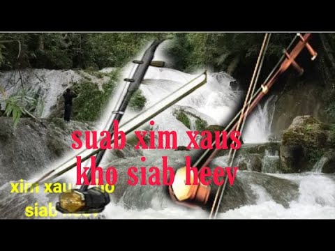 Suab xim xaus kho siab heev