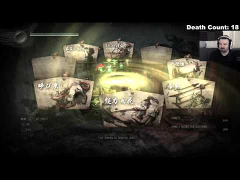 Nioh Alpha Demo playthrough pt9 - A Fun Time at the Beach