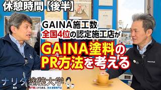 動画のサムネイル