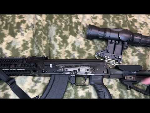 Трофейный Тепловизионный Прицел 1ПН140-2 Армии РФ