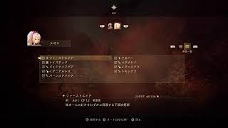 テイルズ