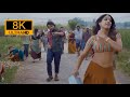 8k UHD Songs 60fps Chikiri Chikiri Telugu Full Resolution 4k Peddi Ramcharan Shruti IFI Trending