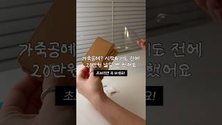유튜브 썸네일