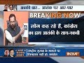 Mukhtar Abbas Naqvi asks Congress to come clean on Ahmed Patel's alleged links with ISIS terrorists