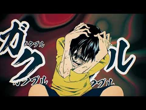 お前はまだグンマを知らない ～令和版～ Video1