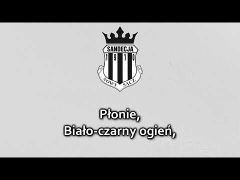 Sandecja Nowy Sącz Anthem - "Biało-Czarne Serce".@sandecjanowysacz7596 