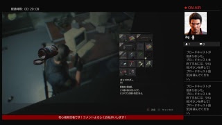 【初見実況プレー】ビビりYAMATOがプレー BIOHAZARD RE:2  #15