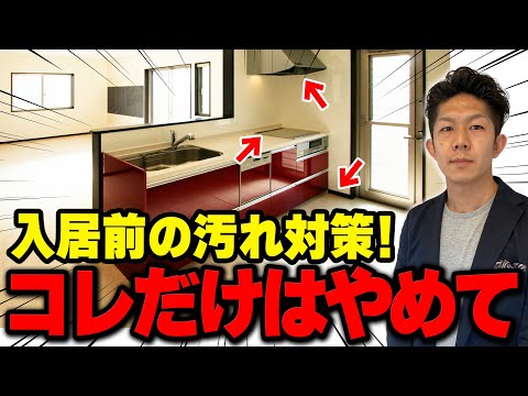 「The Alm」: これらの有名人は入居すべきです