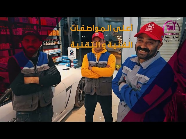 تسجيل تعليق صوتي رجالي أو نسائي
