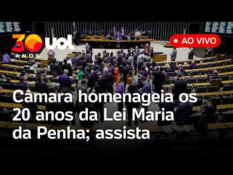 Lei Maria da Penha: Câmara dos Deputados faz sessão solene pelos 20 anos da lei; assista ao vivo