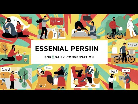 Learn Persian/Farsi as a Beginner ||verb and its kinds  #irfanlearninghub