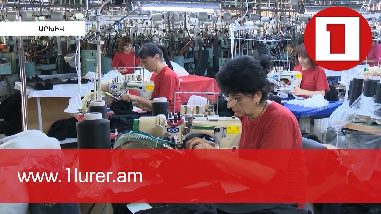 Հայաստանի տնտեսական ակտիվության ցուցանիշն էապես աճել է. աճ կա բոլոր ոլորտներում