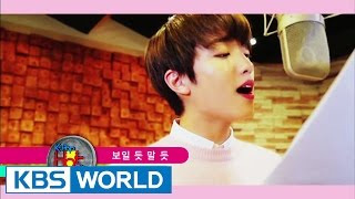 Yuju(GFRIEND), SunYoul(UP10TION) - Cherish | 유주(여자친구), 선율(업텐션) - 보일 듯 말 듯  [K-Pop Hot Clip]