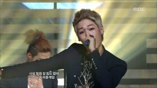 Download lagu M.I.B - Only Hard For Me, 엠아이비 - 나만 힘들게, Music Core 20120602 mp3