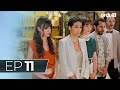 Jahan Tum Wahan Hum Episode 11 Turkish Drama Every Where I Go 13 January 2024