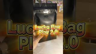 Aetherveil Luckg Bag Play 1.0 卖得太好直接出2.0!找回Mystery Pack的乐趣吧! #pokemon #pokemoncards #shorts