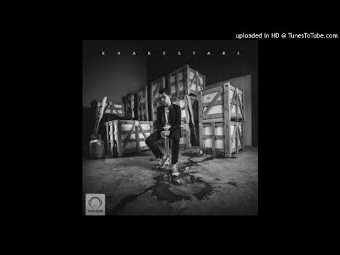 Behzad Leito - Khakestari (intro)