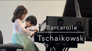 Tschaikowski Barcarolle four hands
