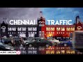 Chennai Traffic Short Trip Songs Tamil Film Song Mass Audios