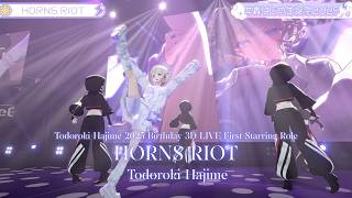Todoroki Hajime ♬HORNS RIOT - TRI4TH & Calmera (Performance Cut) @轟はじめ生誕祭2025