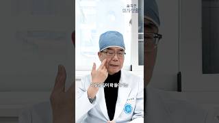 [닥터스:울산] 제니스병원 김경민원장_건강검진