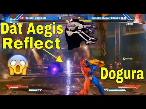 SFV - Dogura Urien Is Broken | Dueling Dragons Dojo Highlights | Funny Moment