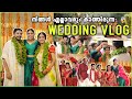 Brother Got Married! *emotional* | Saranya Nandakumar