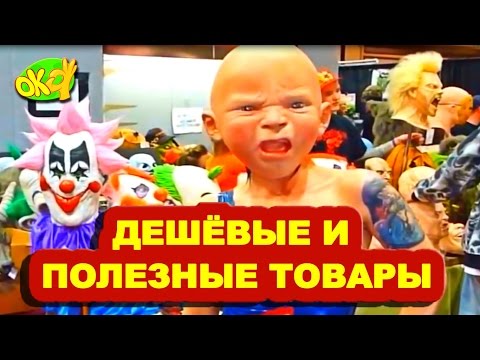 🔴 10 СУПЕРСКИХ ВЕЩЕЙ С АЛИЭКСПРЕСС