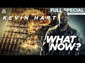 Kevin Hart What Now Full Audio Album