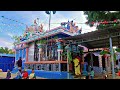 ஸ்ரீ கண்ணன் கோவில் கும்பாபிஷேக விழா S 