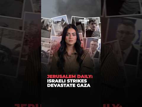 Jerusalem Daily: Israeli strikes devastate Gaza | #ajshorts