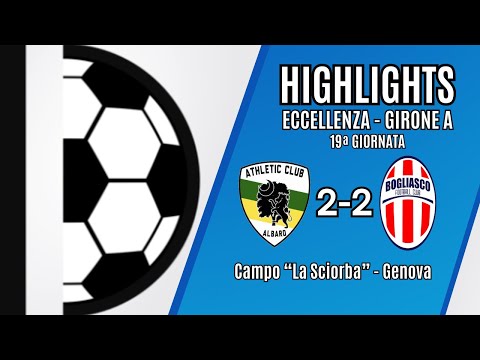 ATHLETIC CLUB ALBARO - BOGLIASCO 2-2 | ECCELLENZA | 19ª GIORNATA | 09/02/2025