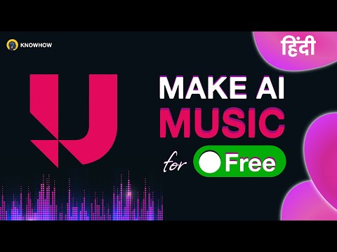 Make Your First AI Music Track with Udio.AI (Hindi)