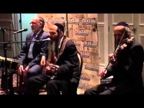 Yosef Karduner Adon Olam