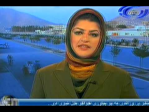 Ariana News 26 July 2012 - PASHTO