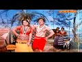 Naanga Pudhusa Kattikitta Oli Vilakku