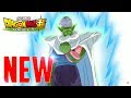 FIRST Image Of NAPPA And 16 NEW Images Dragon Ball Super Broly Movie
