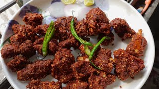 Masaledaar Mutton Chatkara Boti| chatkara mutton boti how to make | chatkara boti |bakra eid special