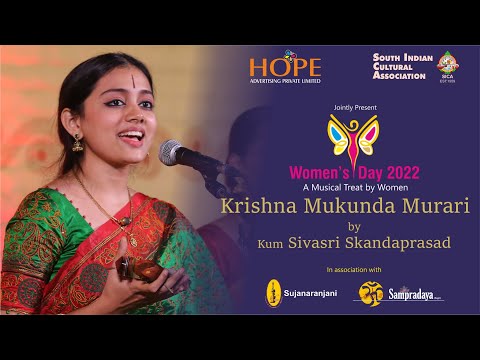 Krishna Mukunda Murari by Kum Sivasri Skanda Prasad @HOPEADTV