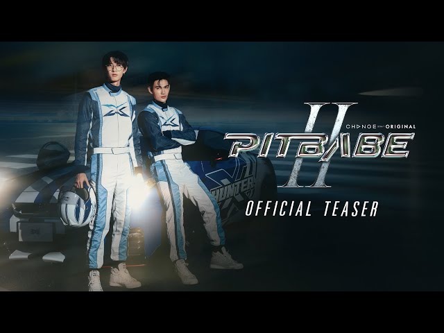 Official Teaser : PIT BABE The Series 2 (พิษเบ๊บ เดอะซีรีส์ 2) | CHANGE2561 [EN/CN SUB]