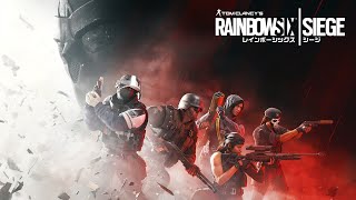 [R6S]雑談しつつ、ルビースキン買った