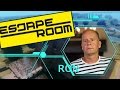 Escaperoom #9 - RON