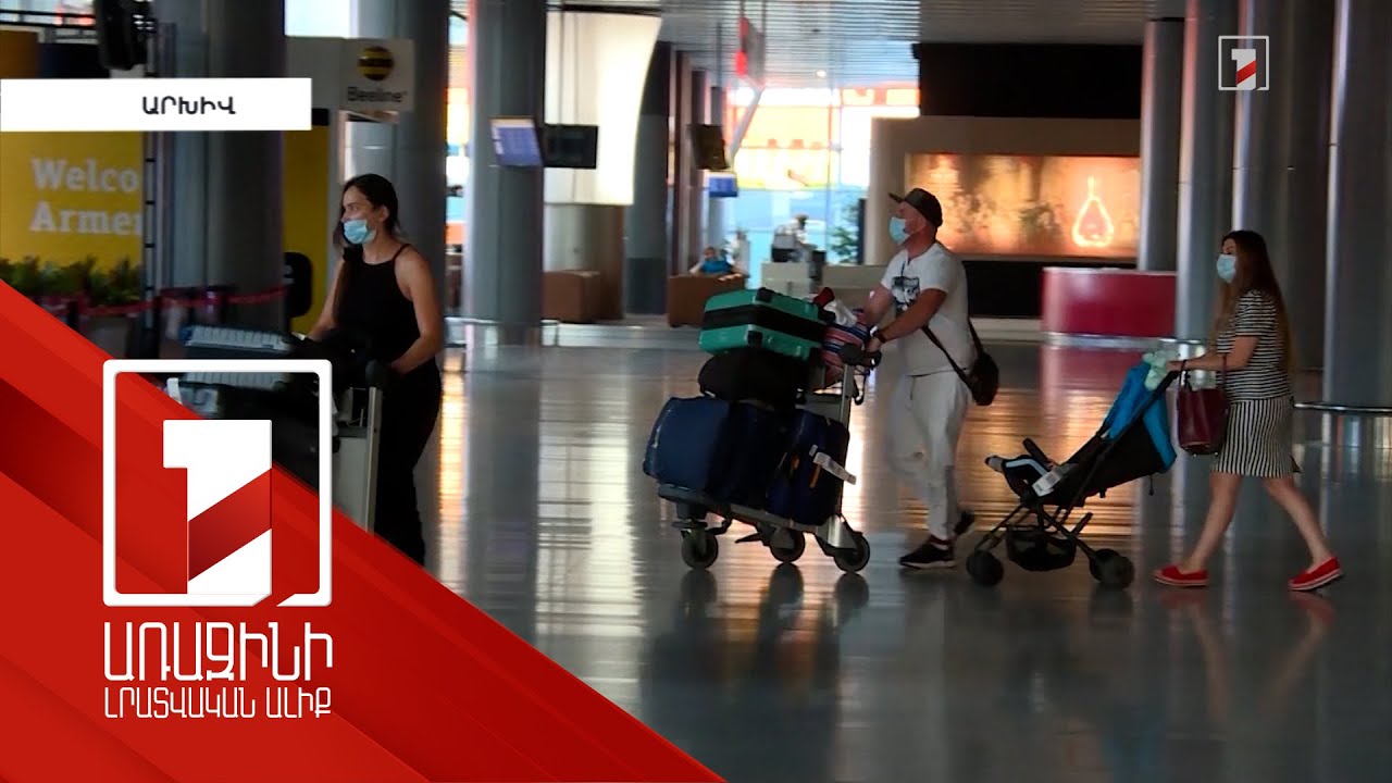 Օգոստոս ամսվա դրությամբ 13 հազար մարդ է դիմել Սփյուռքի հարցերի գրասենյակ